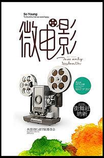 威斯敏斯特神学院文凭毕业证怎么买到